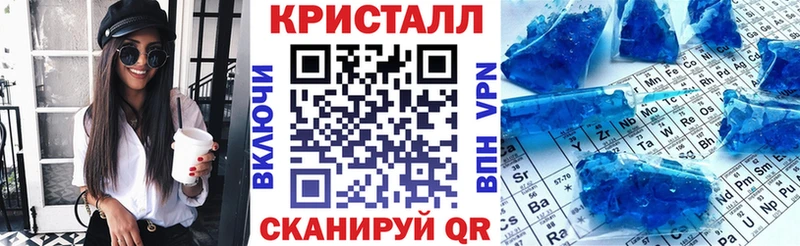 Амфетамин 98%  Орехово-Зуево 