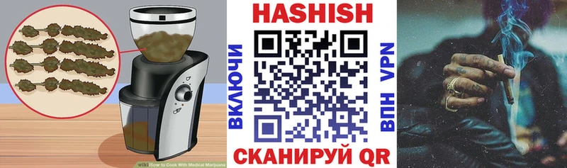 Cannafood конопля  где купить наркоту  Орехово-Зуево 