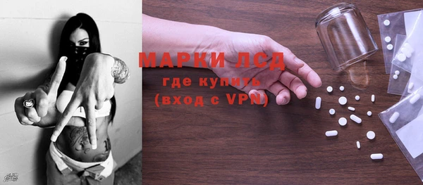 твердый Белоозёрский