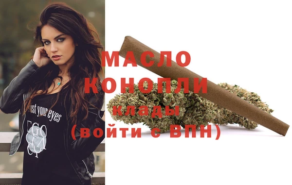 твердый Белоозёрский