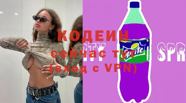 твердый Белоозёрский