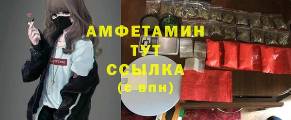 твердый Белоозёрский