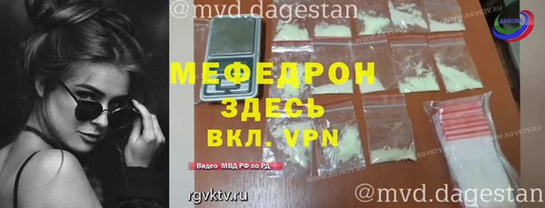 твердый Белоозёрский