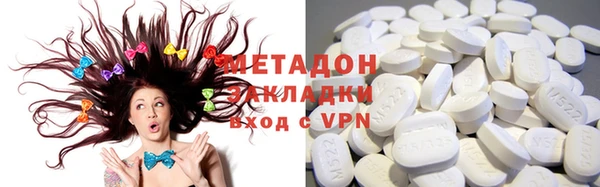 прущие грибы Белокуриха