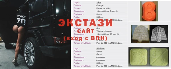 твердый Белоозёрский