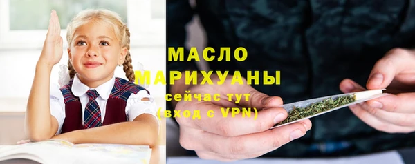 твердый Белоозёрский