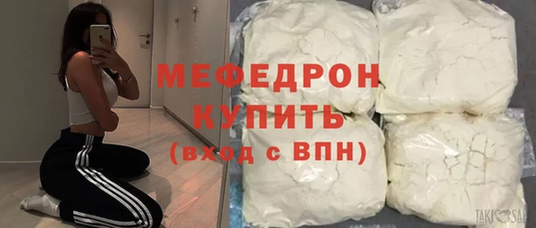 твердый Белоозёрский