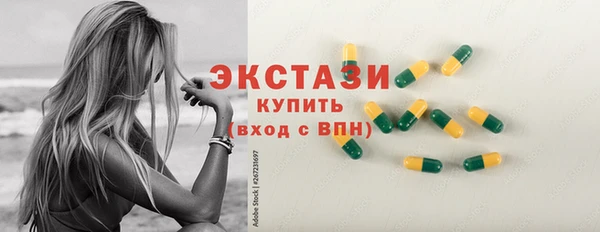 твердый Белоозёрский