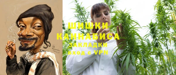 спайс Беломорск