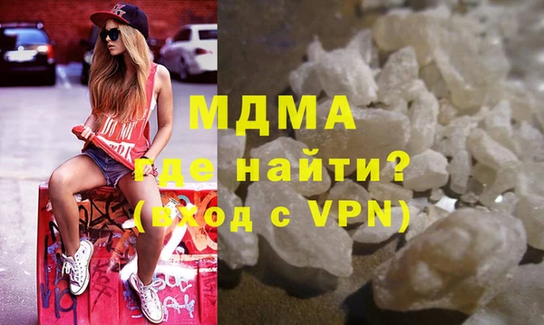 твердый Белоозёрский
