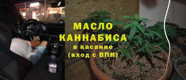твердый Белоозёрский