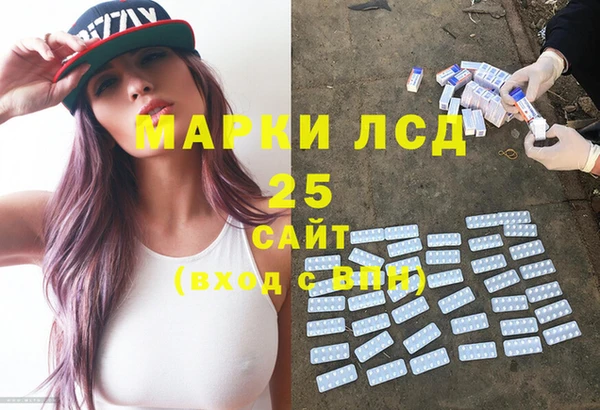 твердый Белоозёрский
