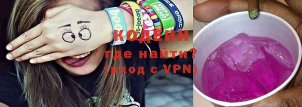 твердый Белоозёрский