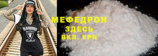 твердый Белоозёрский