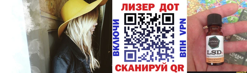 Марки N-bome 1500мкг  Орехово-Зуево 